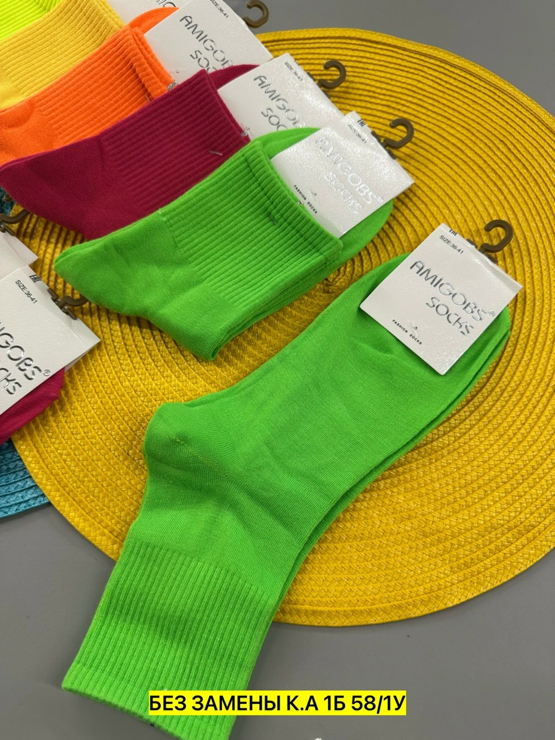 носки женские,носки женские 10 пар,носки яркие,носки короткие женские,носки универсальные