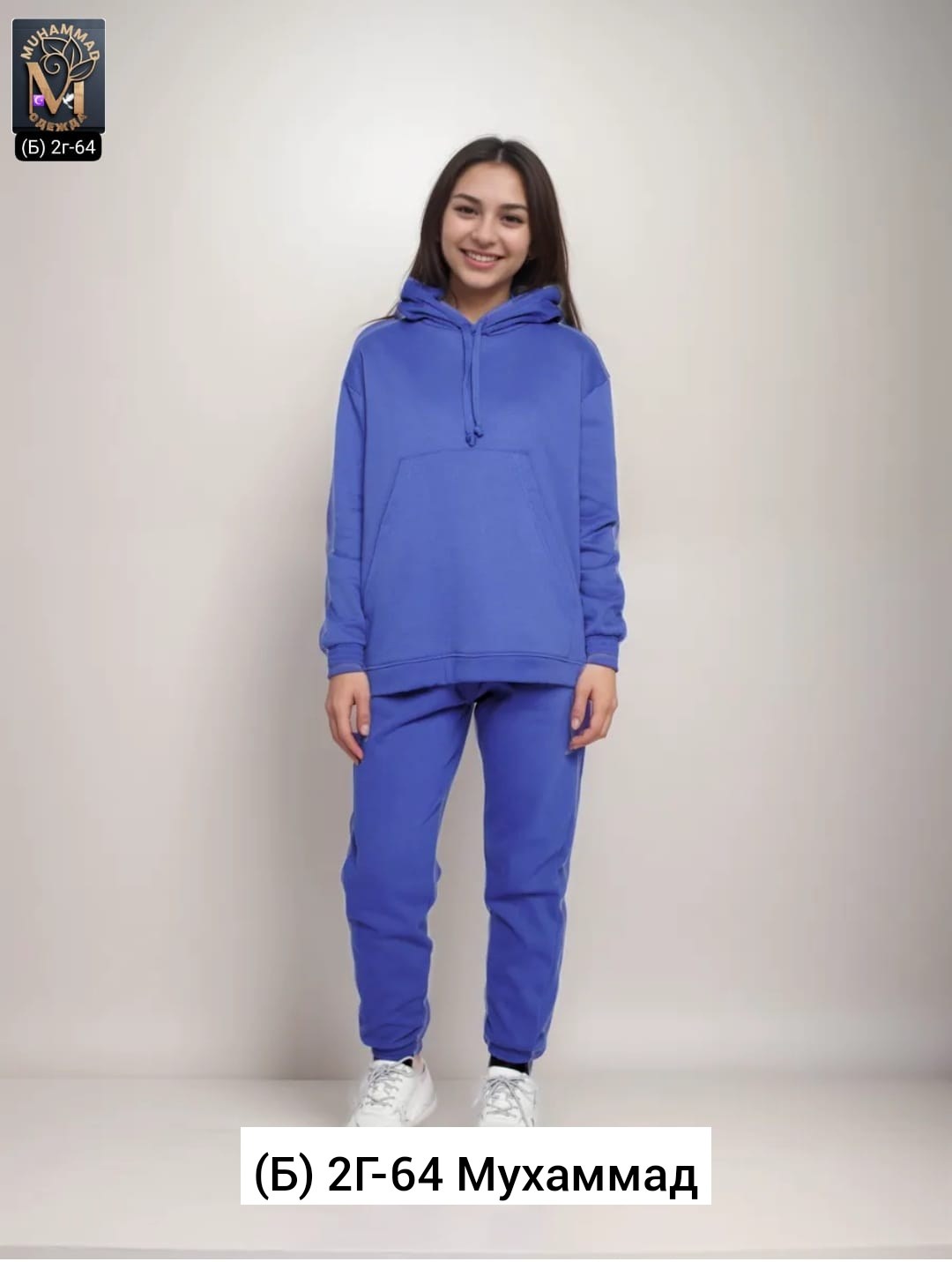 костюмы спортивные женские,женский костюм из футера,спортивные костюм,костюм женский на флисе,костюм худи