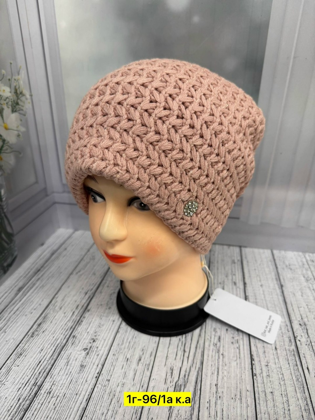шапка снуд,шапка женская вязаная,шапка женская крупной вязки,вязаная шапка,шапка женская зимняя вязаная бини