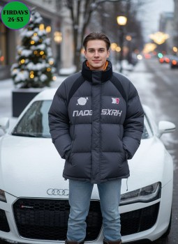 Верхняя одежда