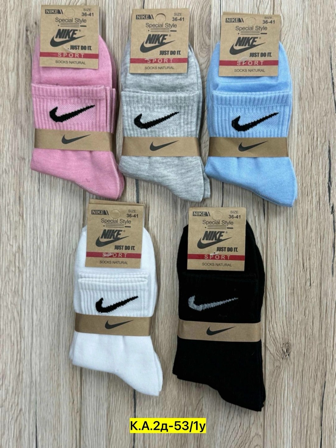 женские носки,носки женские спортивные,носки женские набор 10 пар,носки для женщин,комплект носки женские