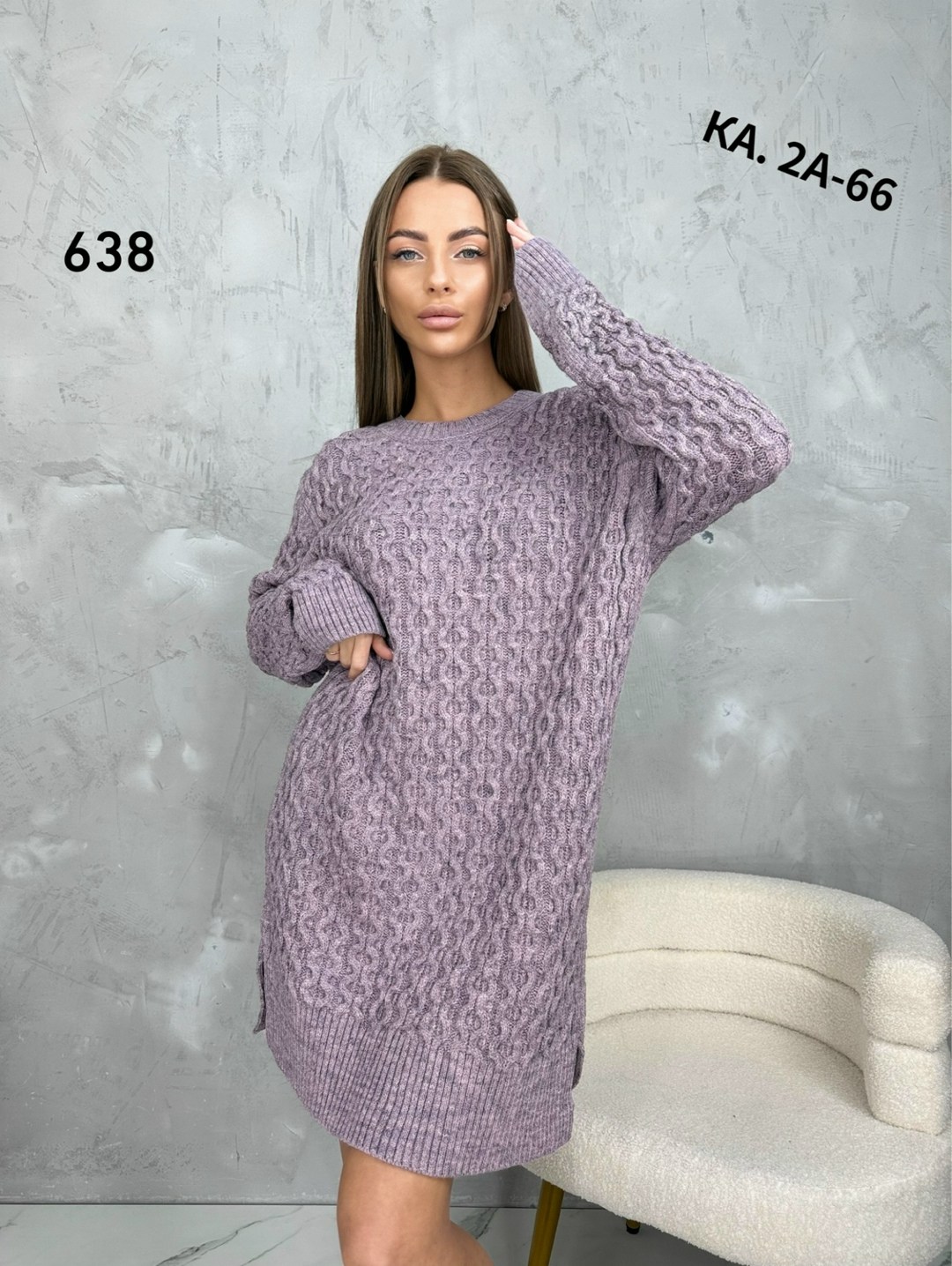 платье вязаное,платье женское вязаное,платье вязаное теплое,платье женское теплое вязаное,платье свитер теплое