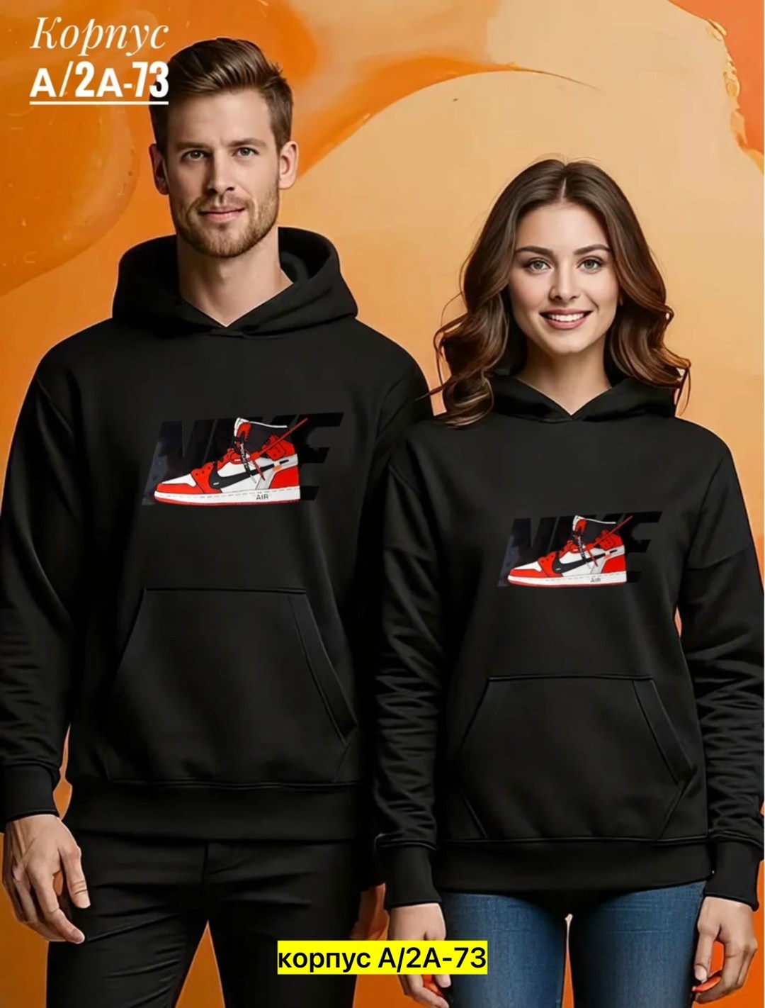 мужская толстовка,толстовки худи,мужские свитшоты,толстовка,свитшот мужская