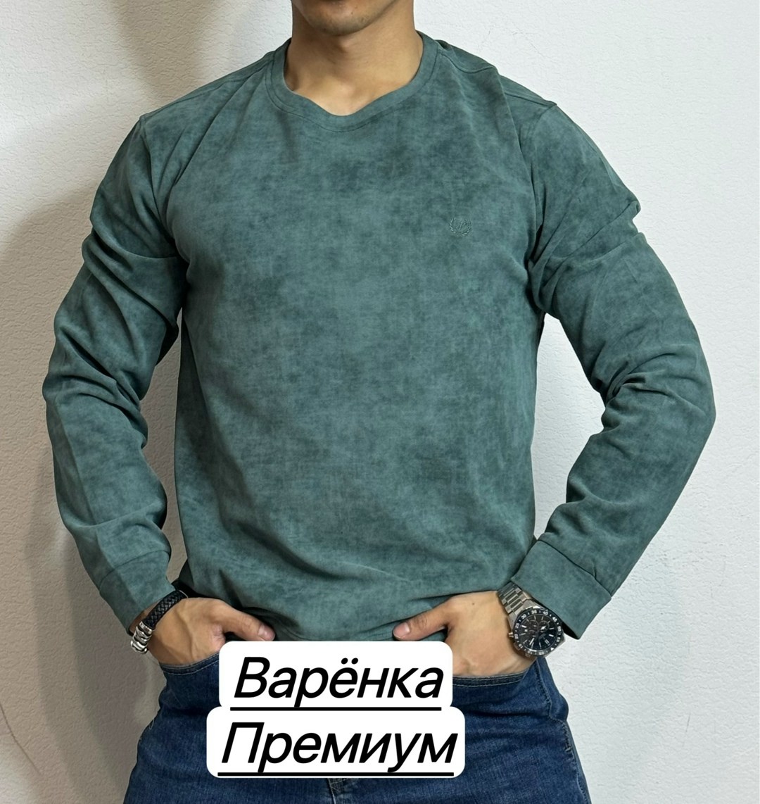 толстовки для мужчин, ,свитшот мужская,толстовки свитшот,толстовка джемпер