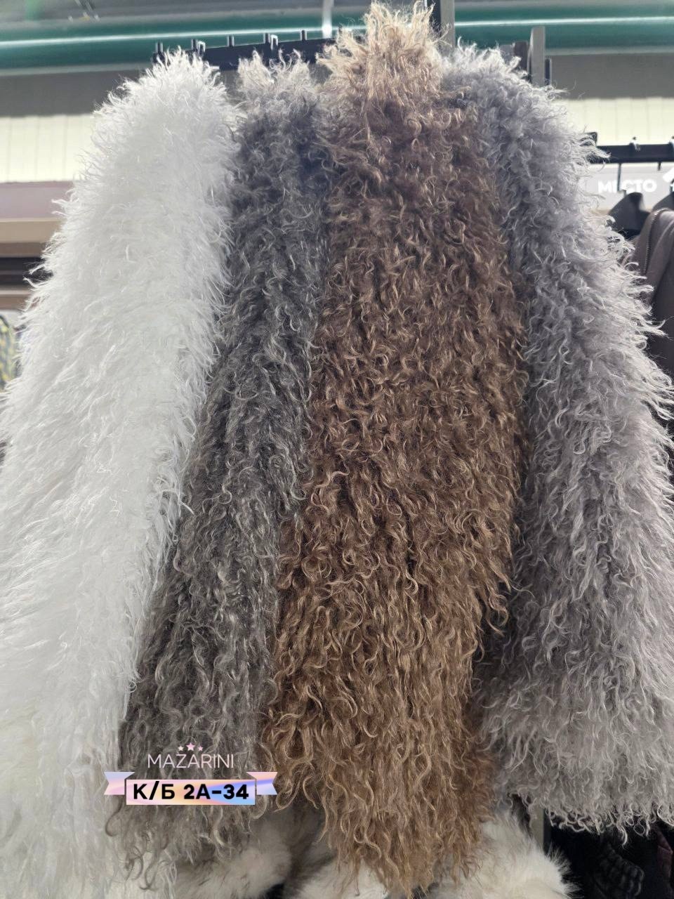 искусственный мех,искусственный мех ткань,пушистая ткань,меховая ткань,искусственная шерсть