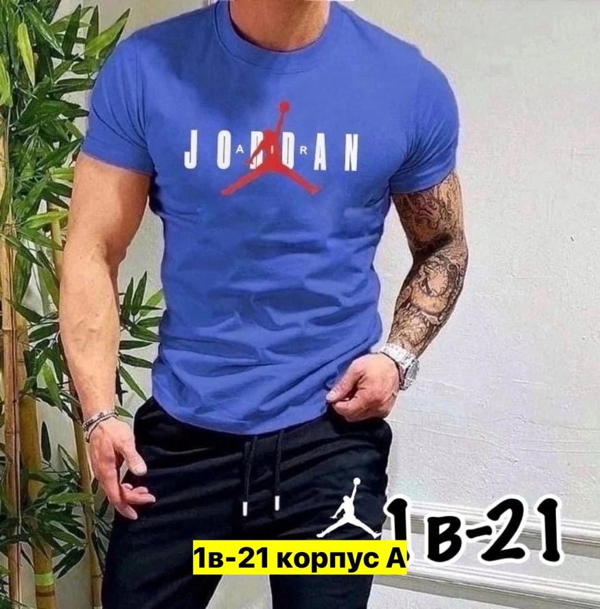 мужская футболка,футболки для мужчин,футболки великаны мужские,футболка,футболка джордан мужская зеленая
