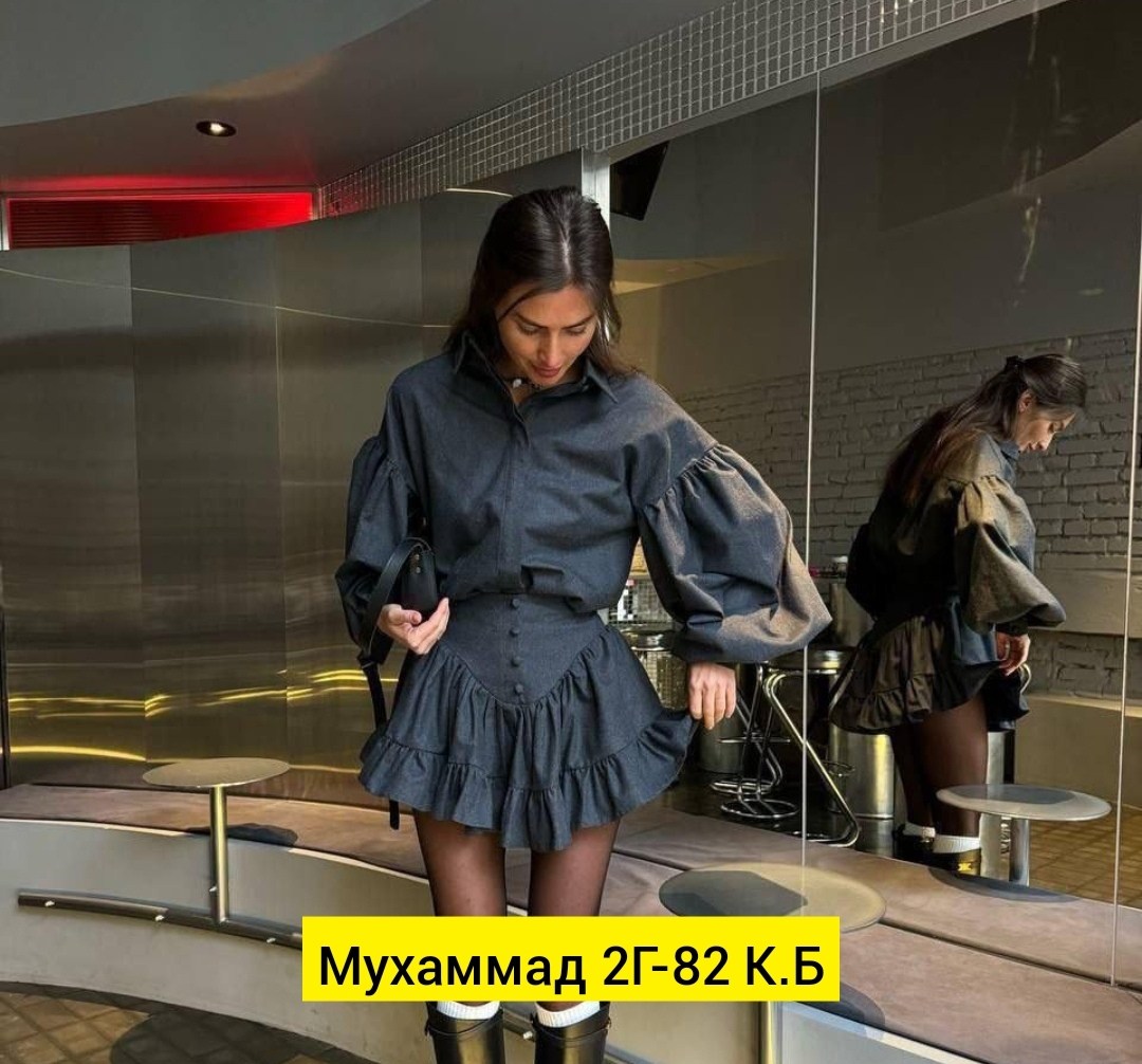 костюм с рубашкой и юбкой,костюмы женские с юбкой,рубашка юбка,костюмы двойки,стильные костюмы