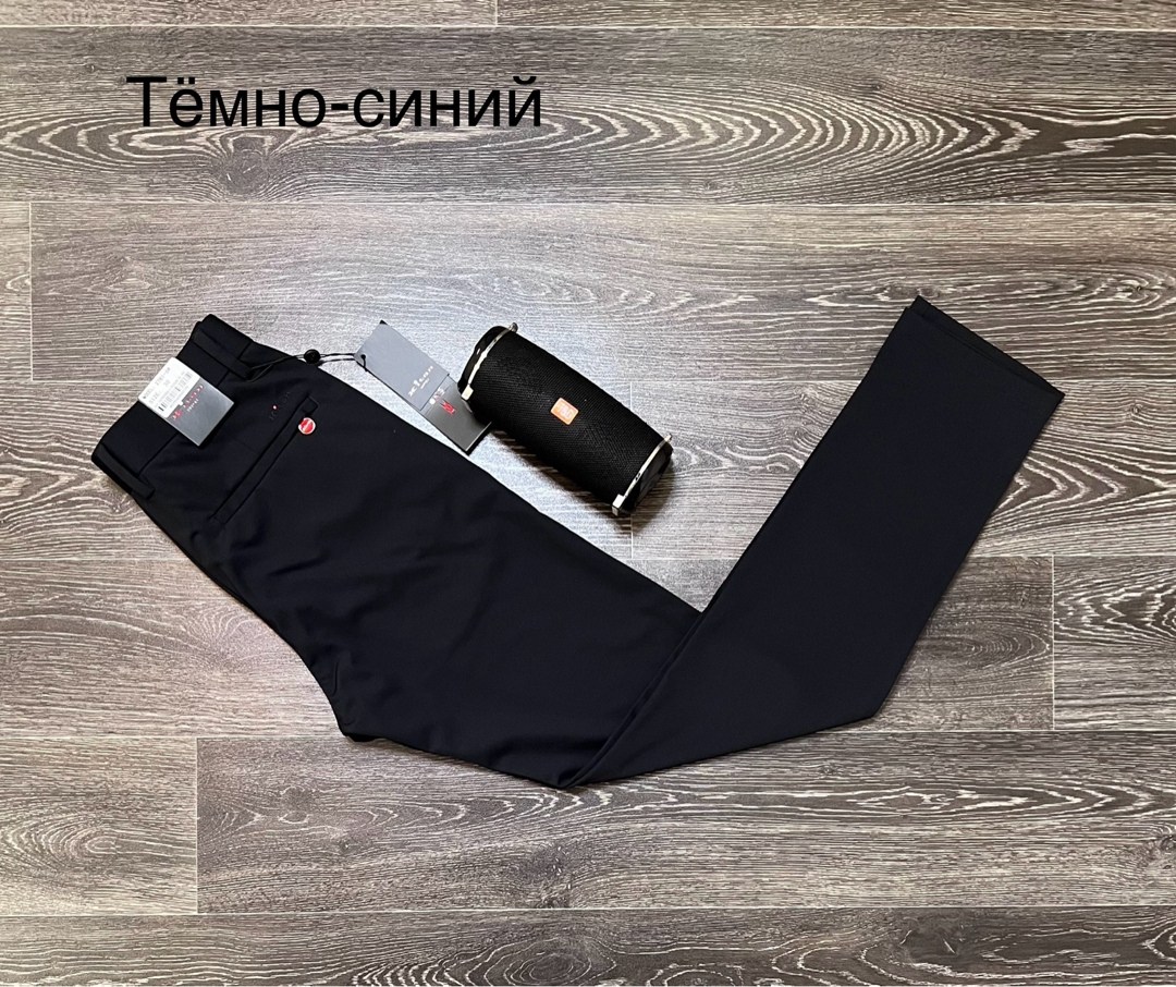 мужские брюки,брюки для мужчин,брюки мужские коричневые,мужские спортивные брюки,повседневные брюки