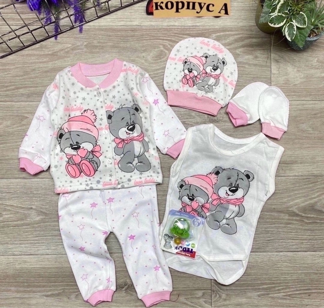 одежда для новорожденного,комплект одежды для новорожденного,комплект для малыша,новорожденных комплект,комплект для новорожденного мальчика