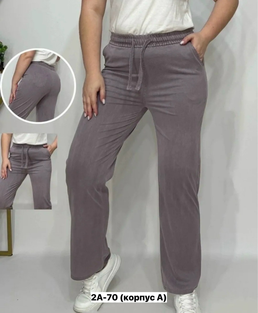 женские джинсы и брюки,брюки джинс,джинсы брюки,женский брюки,брюки жен