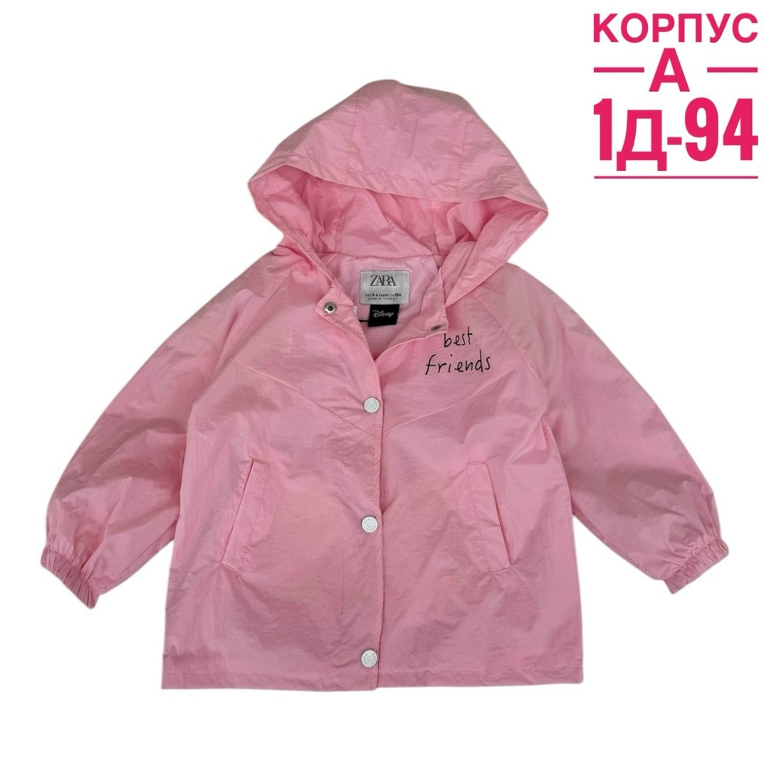 куртка парка,куртка удлиненная,куртка хаки,куртка парка для девочки,куртка на флисе