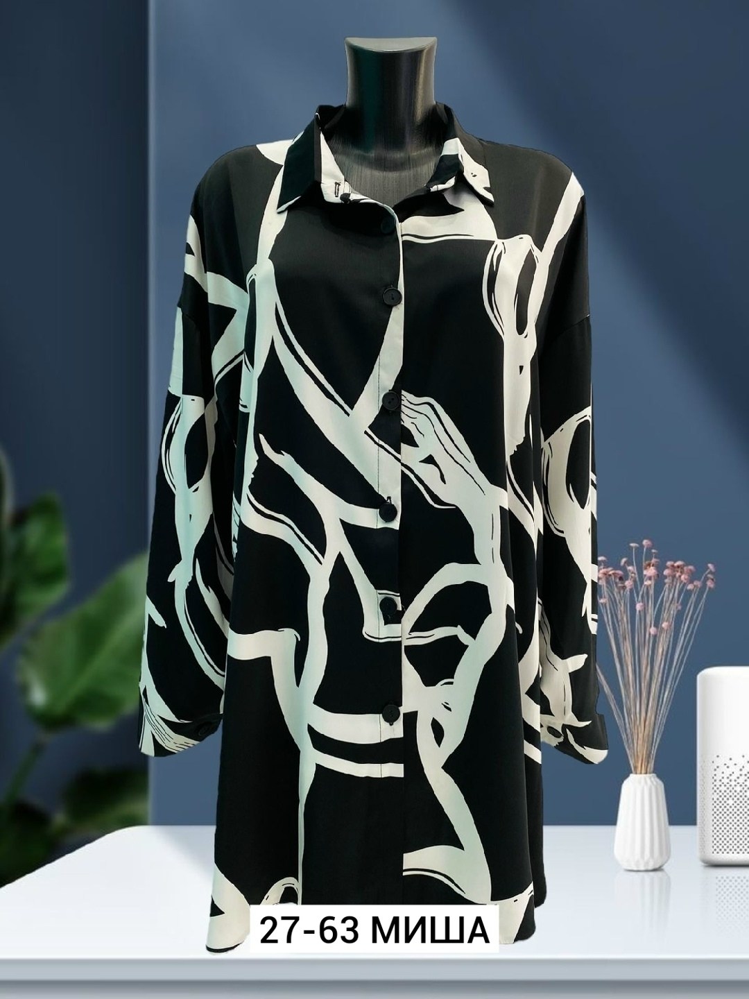 рубашка шелк,женские блузки и рубашки,рубашка,женские одежда,блузка женская