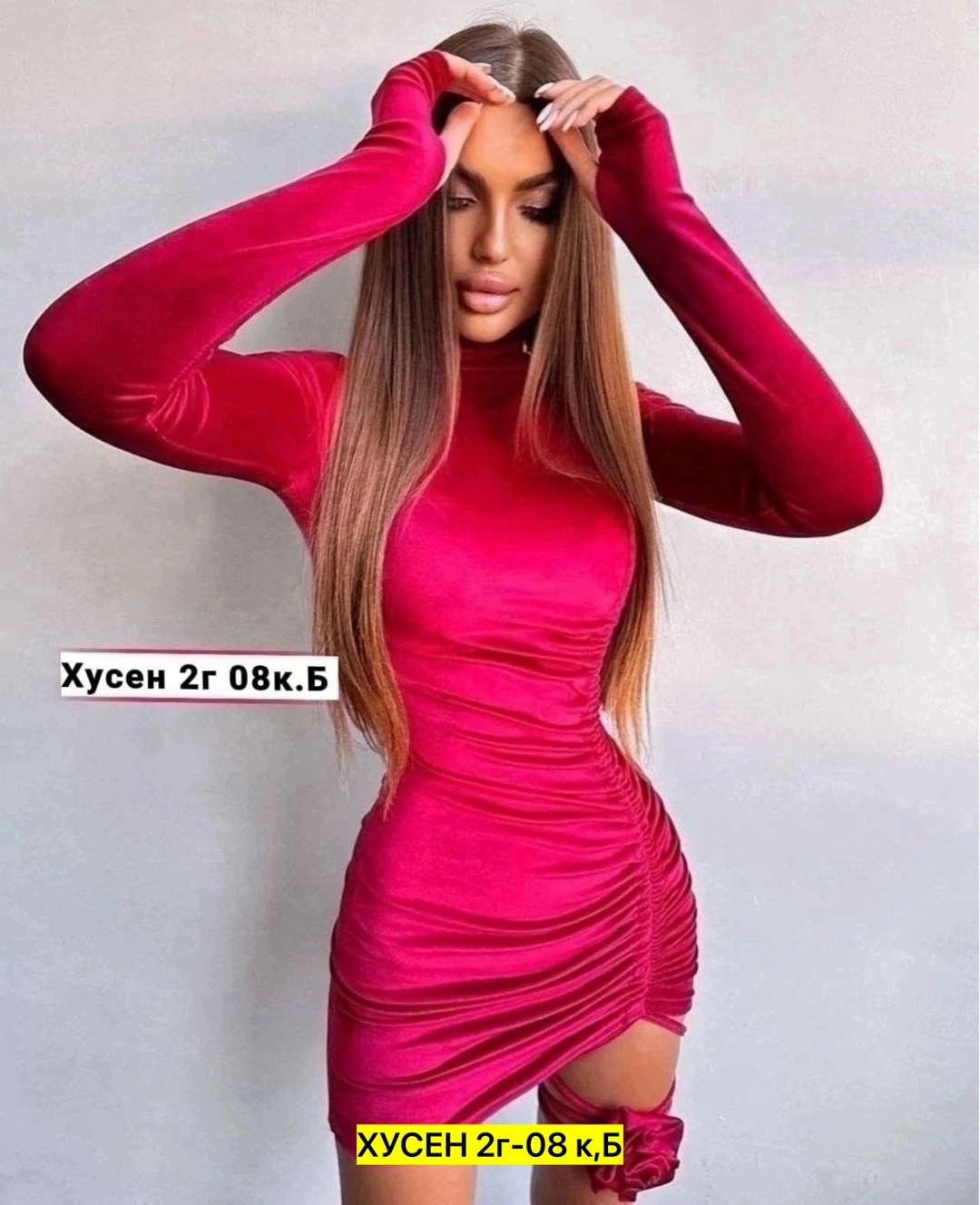 облегающее платье,платье облегающее мини,женское платье мини,платье,платье женское облегающее