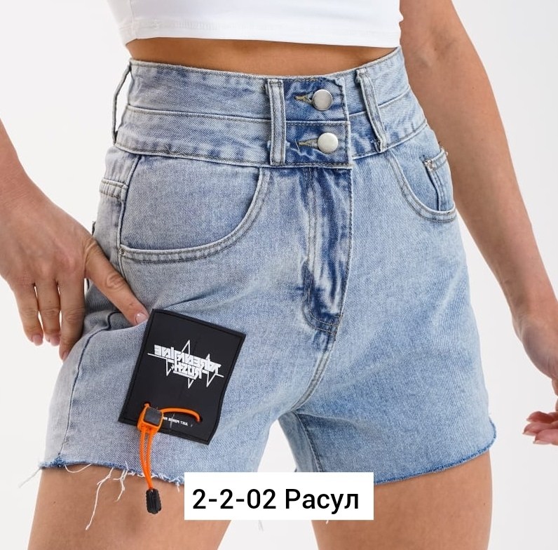 джинсовые шорты карго женские,шорты женские джинсовые,джинсовые шорты,женские шорты,шорты джинсовые модные