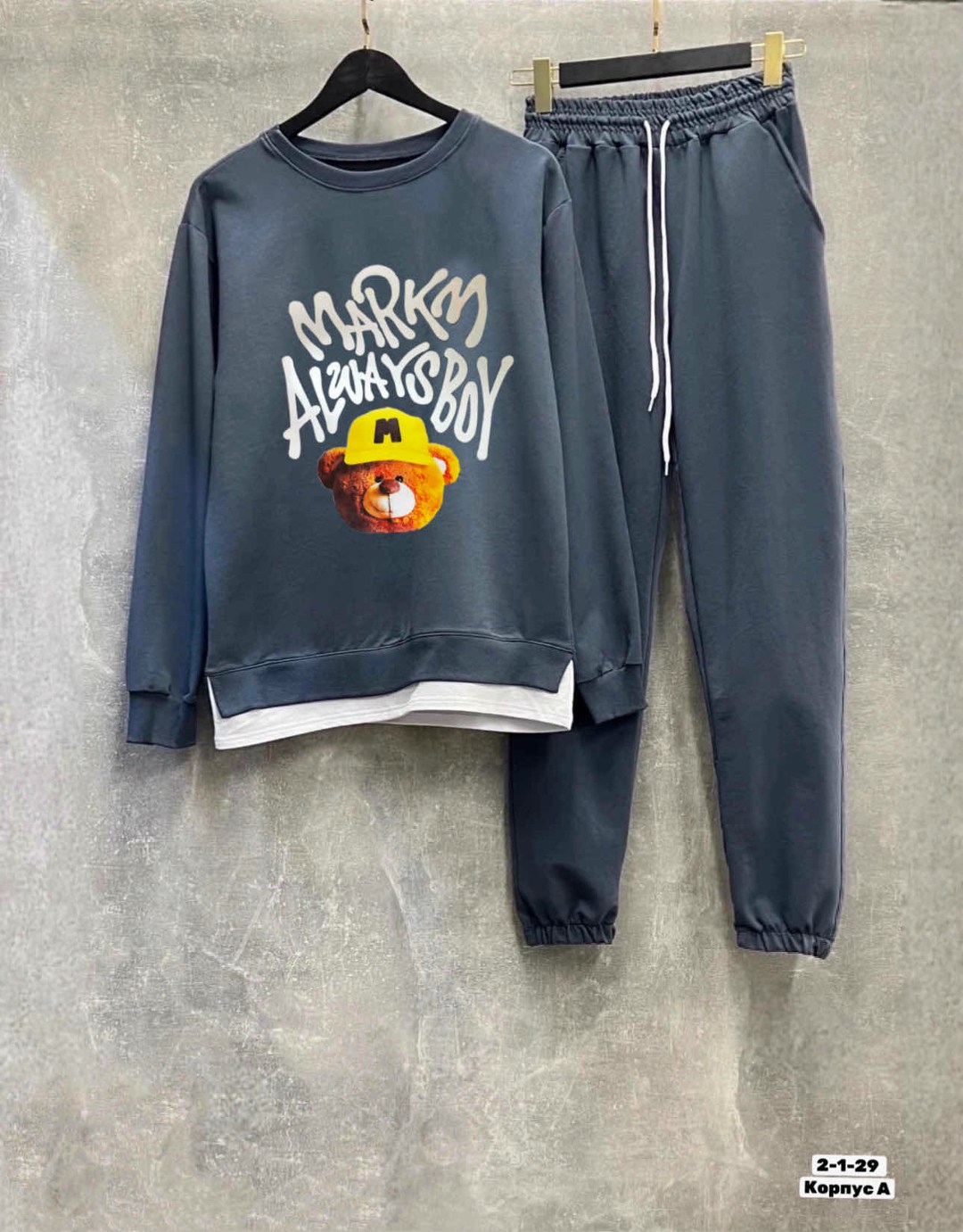 костюмы двойки,спортивные костюм,спортивные костюмы женские,костюмы спортивные мужские,детские костюмы