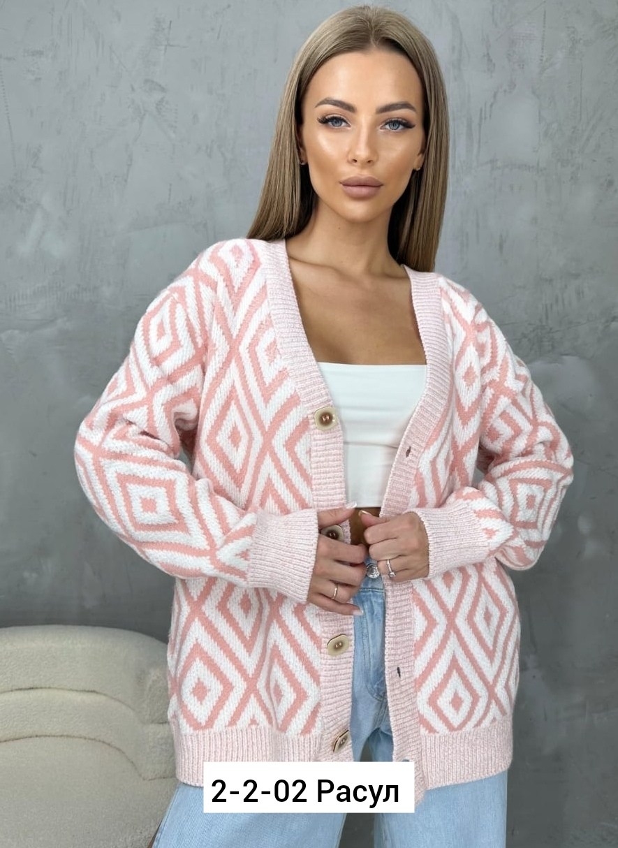 кардиган женский,кардиган,вязаные кардиганы,кардиган кофта,вязаный женский кардиган
