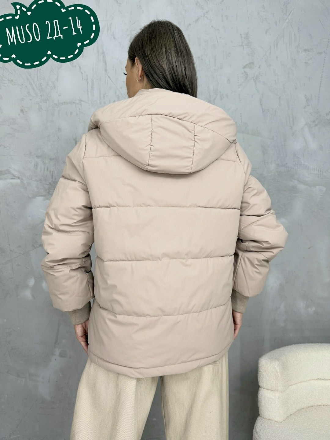 куртка женская,зимние куртки,куртка светлая женская,стильные пуховики,стильная куртка