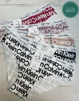 Нижнее белье