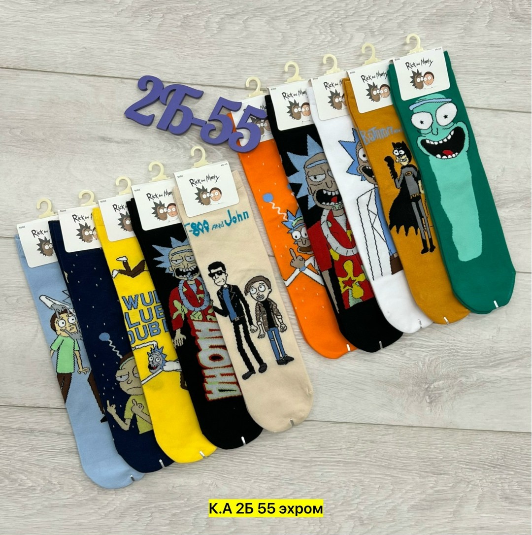 носки рик и морти,носки рик и морти мужские,носки рик,носки мужские комплект 10 пар,носки герои