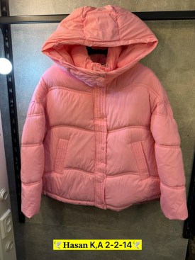 Верхняя одежда