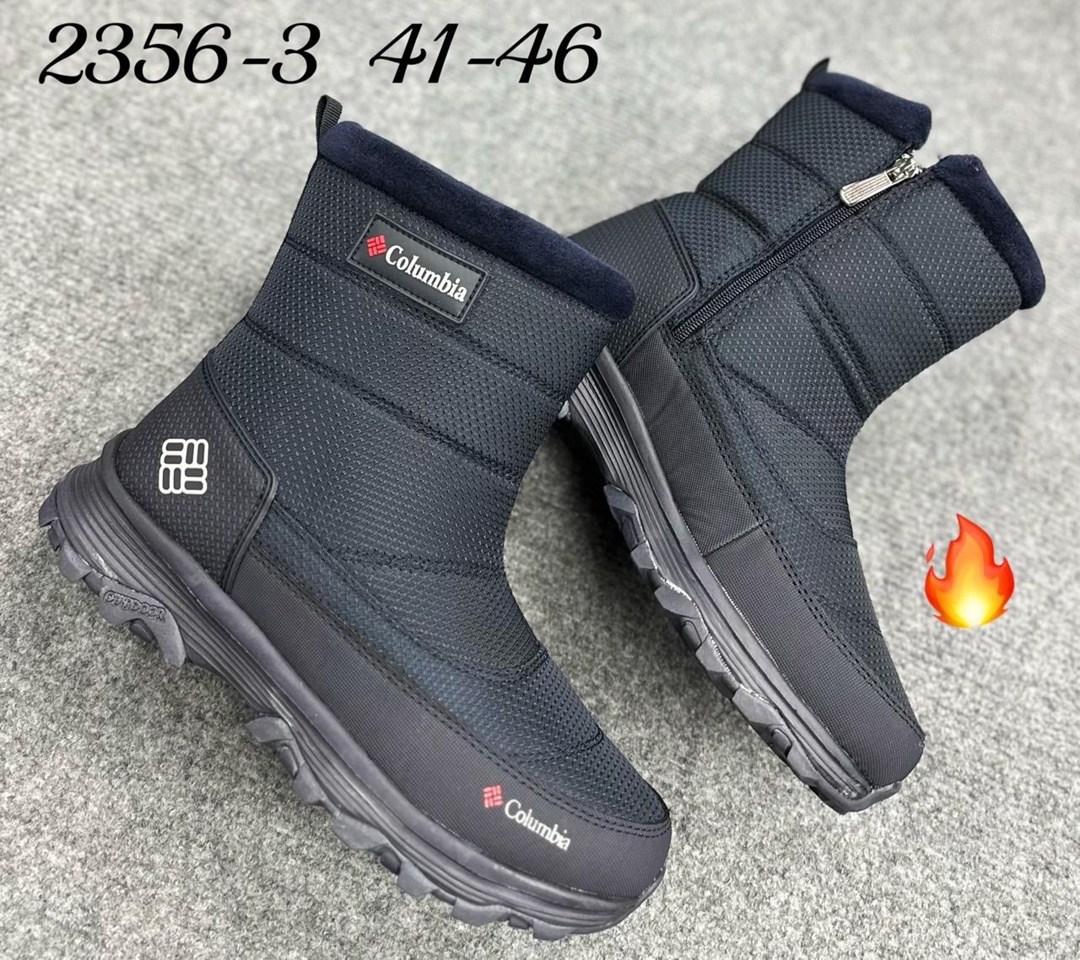 ,дутики columbia,мужские дутики,дутики мужские зимние columbia,зимняя мужская