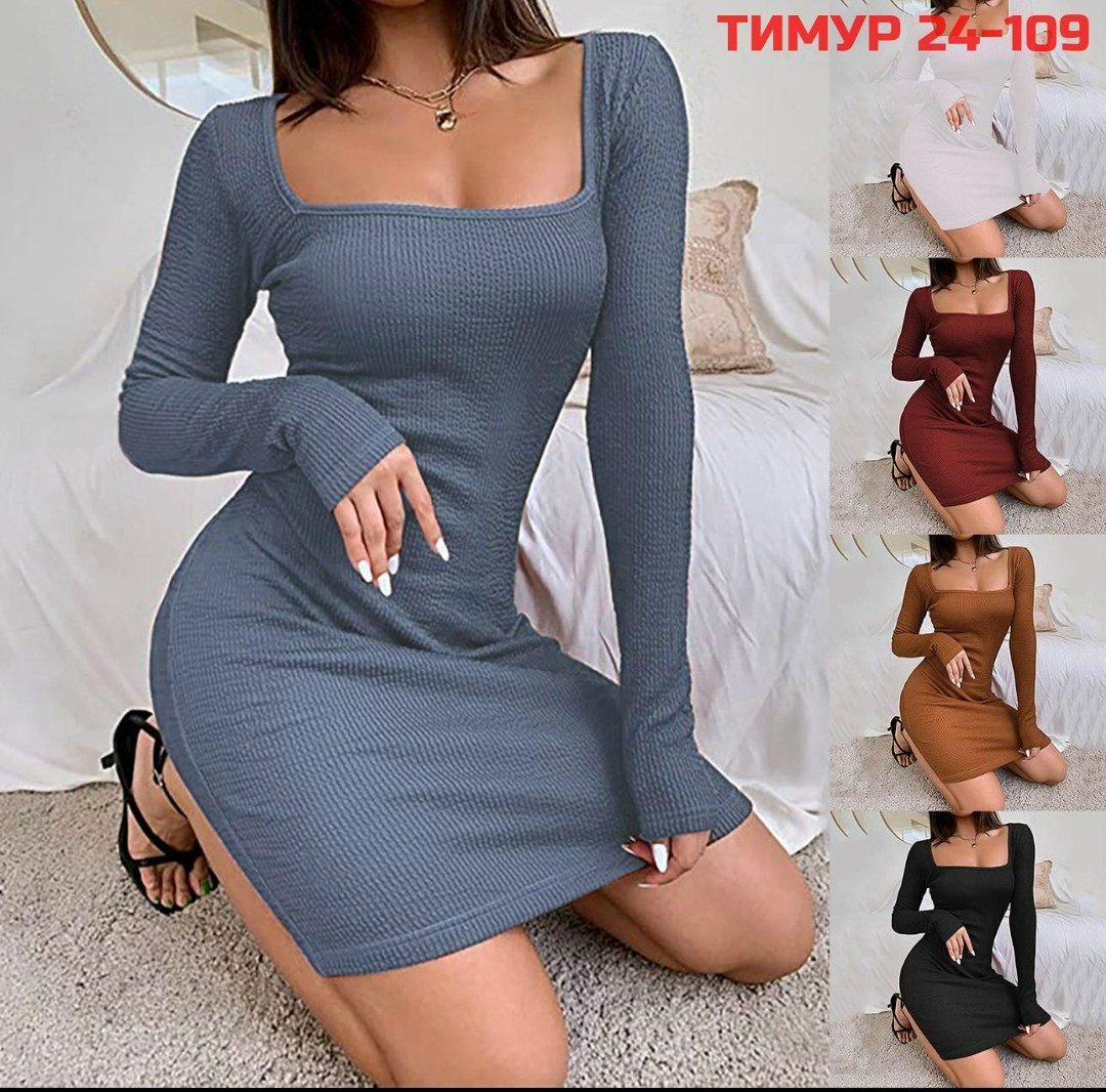 женское трикотажное платье,женское трикотажное платье с квадратным вырезом,облегающее платье,сексуальное мини платье,облегающее платье с квадратным вырезом
