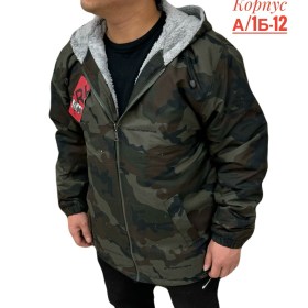 Верхняя одежда