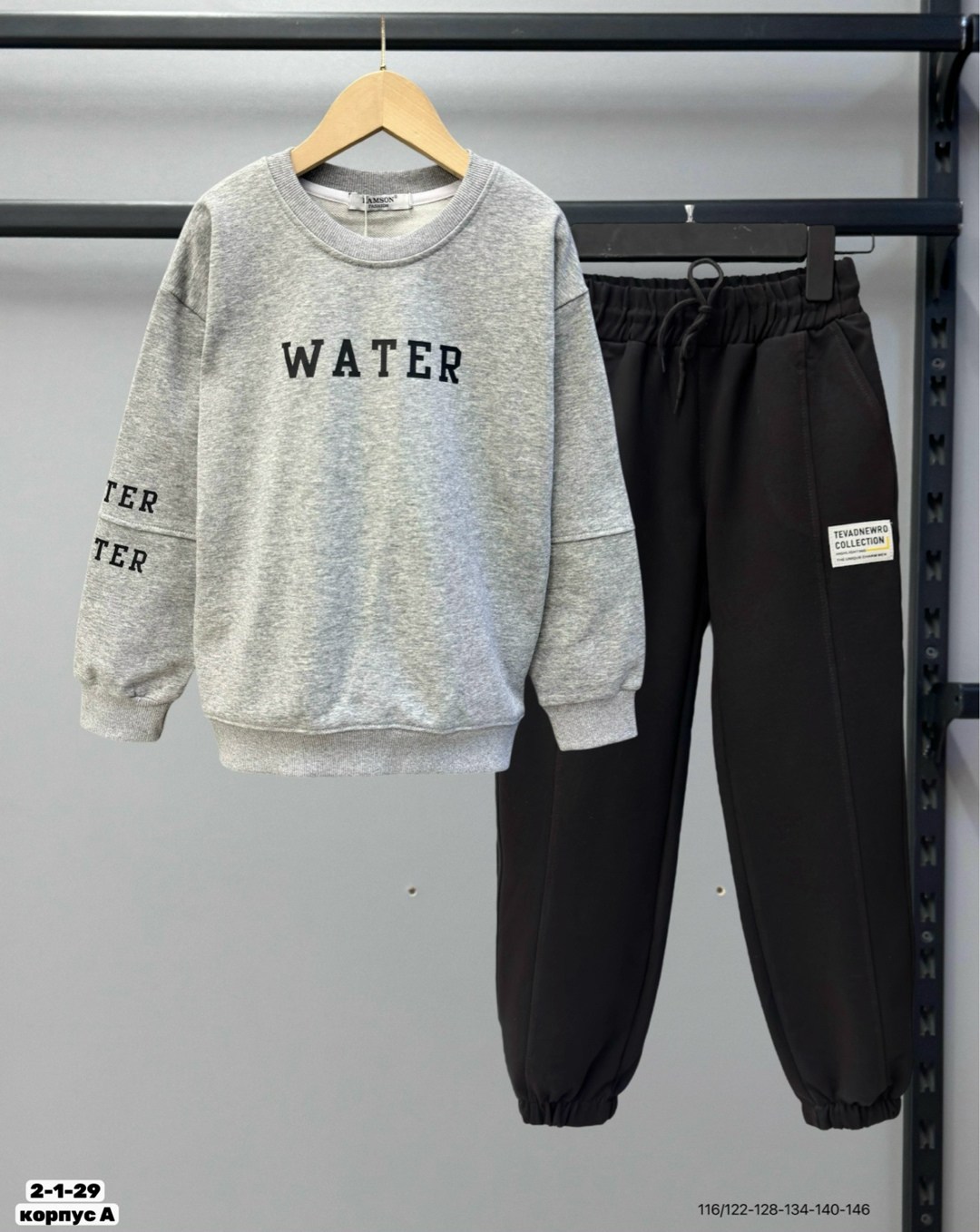 костюмы двойки,спортивные костюмы,спортивные костюмы женские,костюмы подростковые,костюм унисекс