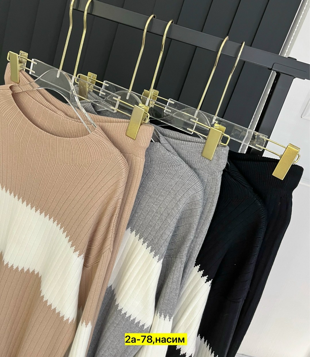 трикотажные костюмы,костюм с брюками,костюм двойка кашемир,вязаные костюмы,костюмы двойки