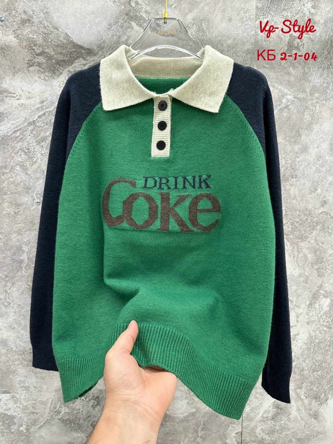 детская кофта,толстовка кофта,кофта свитер,детский джемпер,джемпер школьный