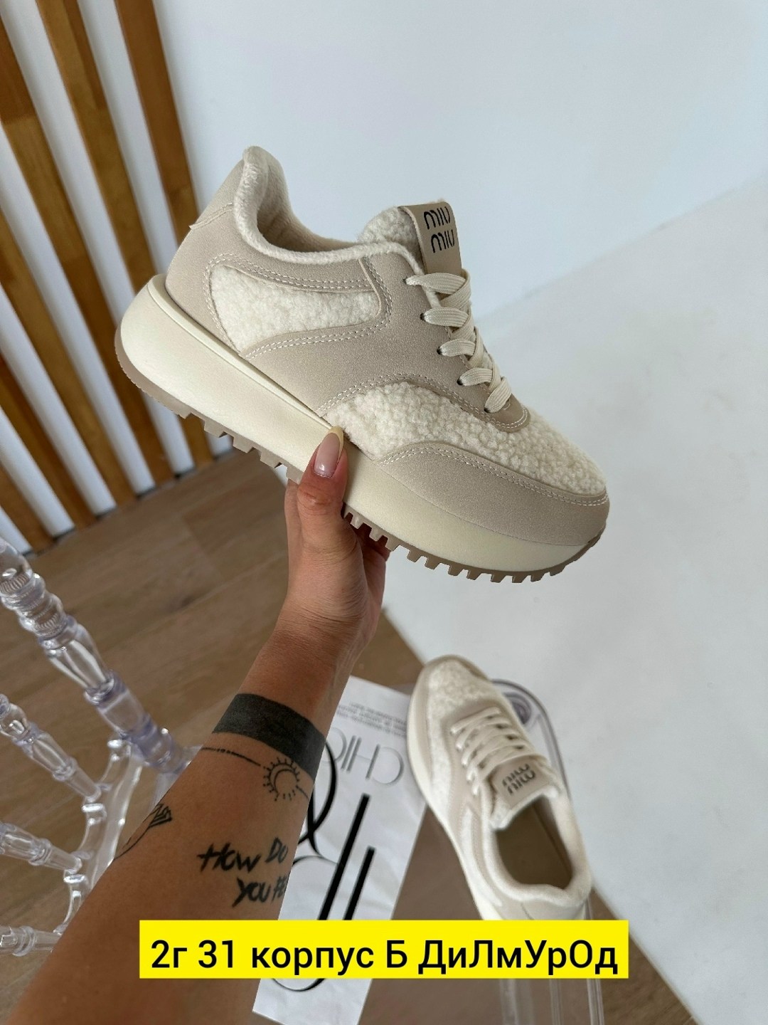 ,кроссовки женскиe, женская,повседневные кроссовки,теплые кроссовки