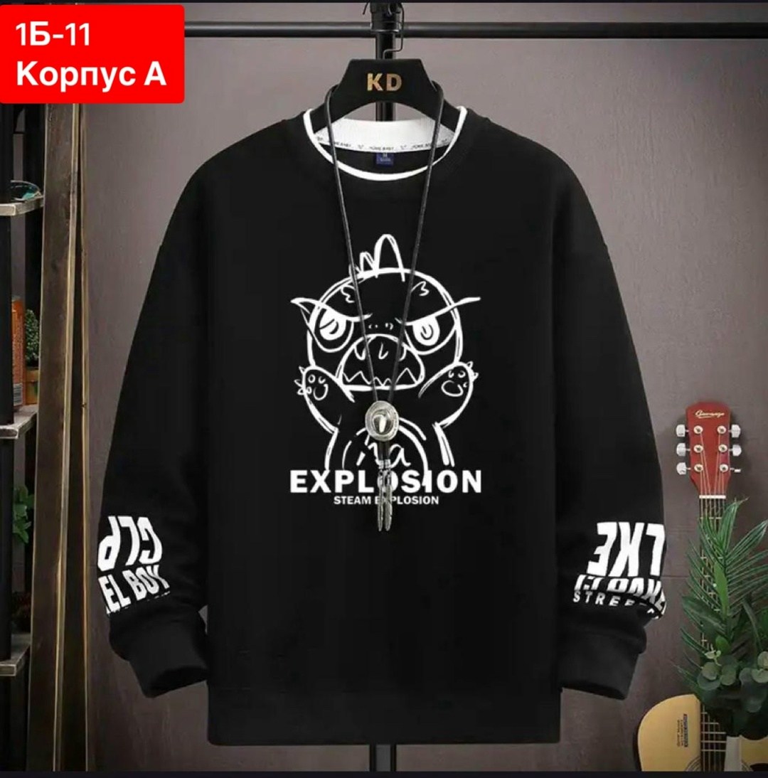 толстовки кофта,мужская толстовка,свитшот и толстовка,толстовки худи,мужская кофта