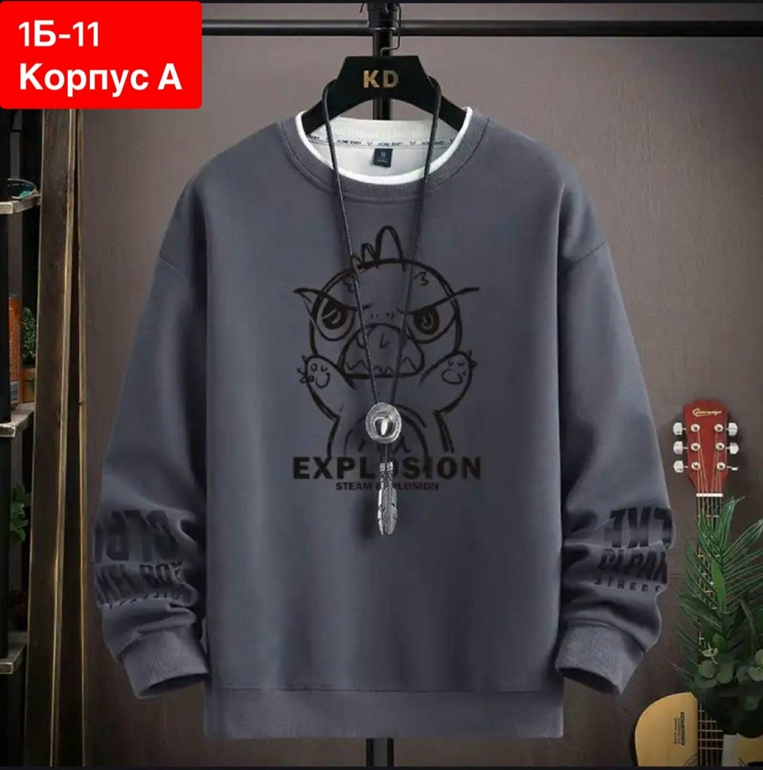 толстовки кофта,мужская толстовка,свитшот и толстовка,толстовки худи,мужская кофта