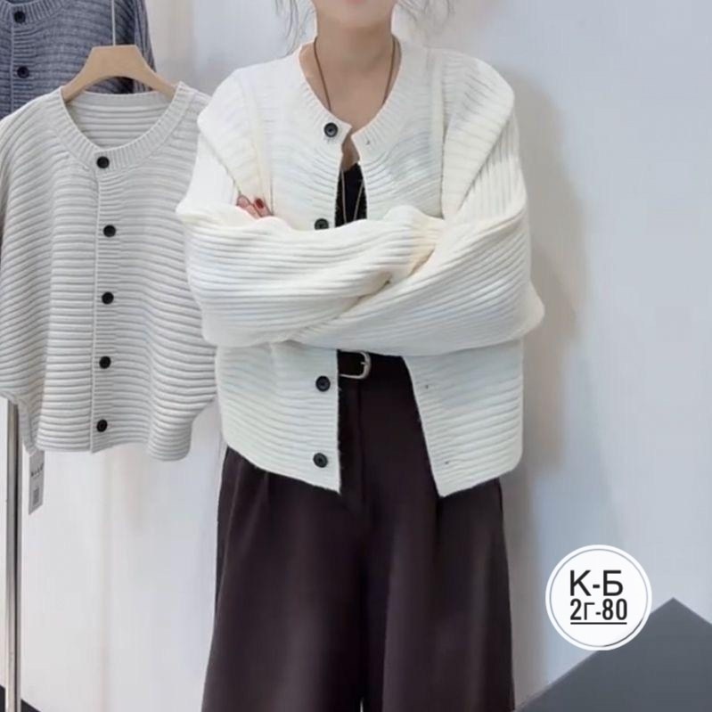 вязаные кардиганы,кардиган,повседневный кардиган,кардиган для девочек,кардиганы женские вязаные