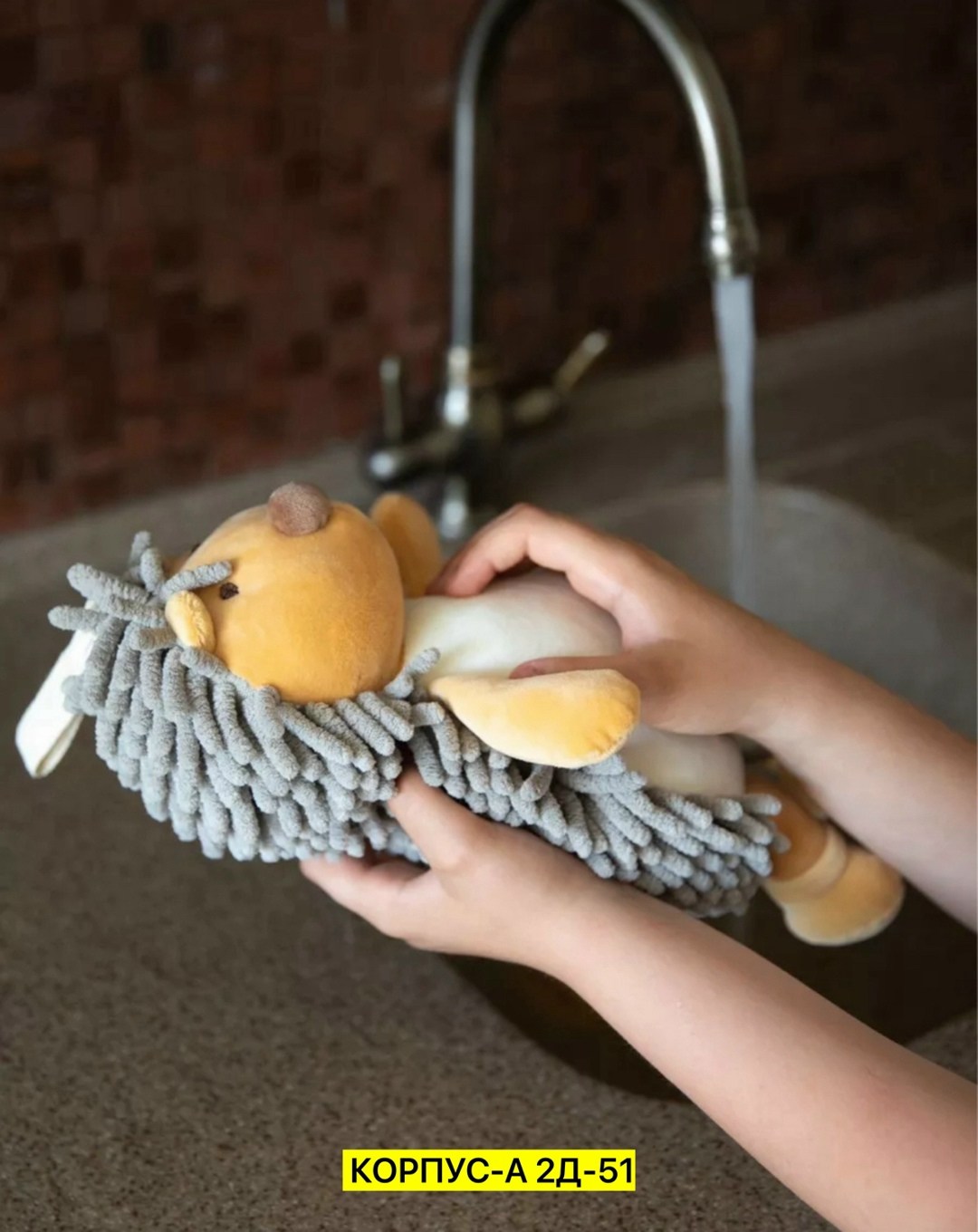 игрушка ёжик,игрушка,мягкая игрушка,плюшевая игрушка,мягкая игрушка ежик