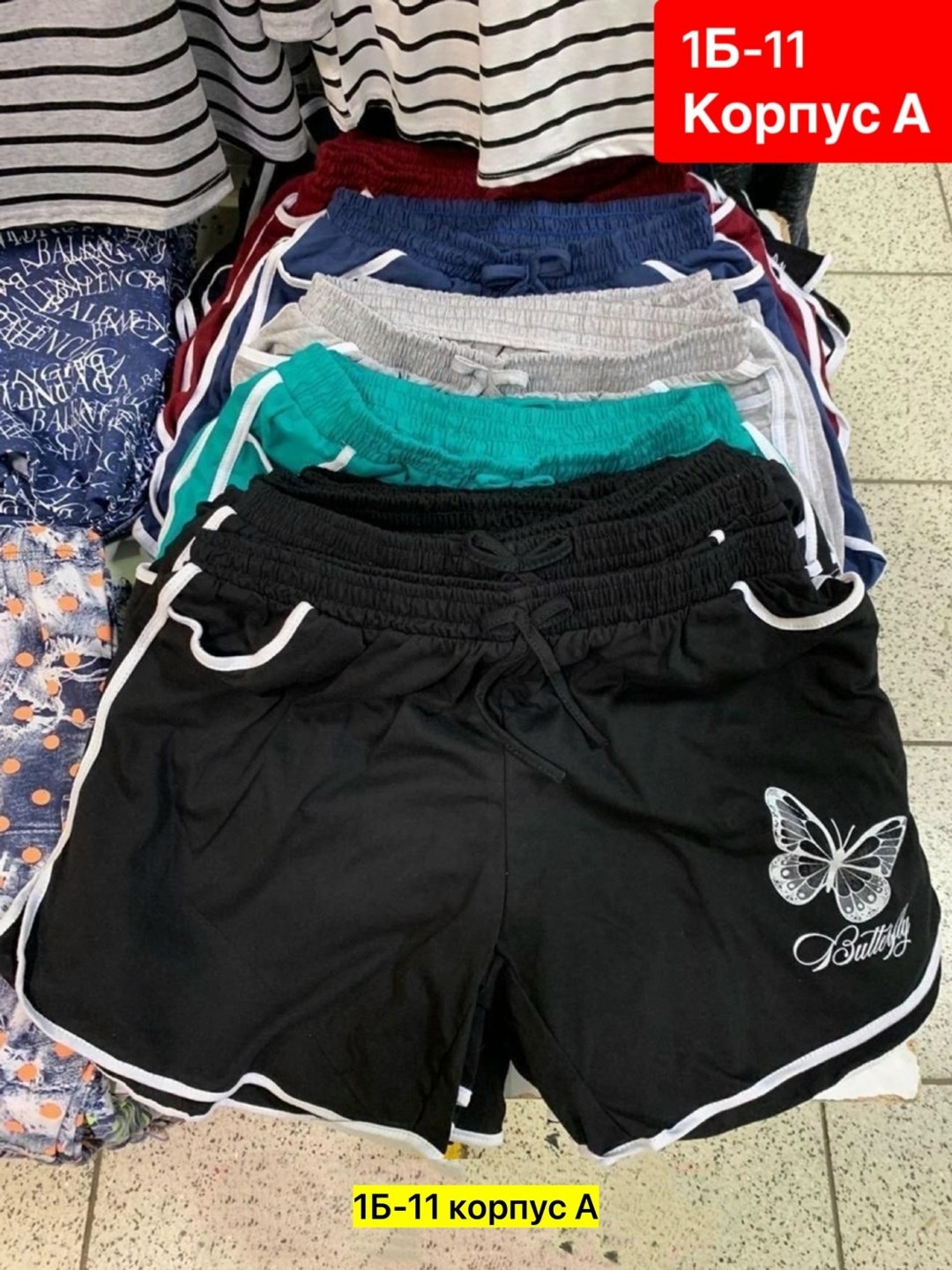 шорты черные женские ,женские шорты,шорты черные,шорты женские ,шорты спортивные женские