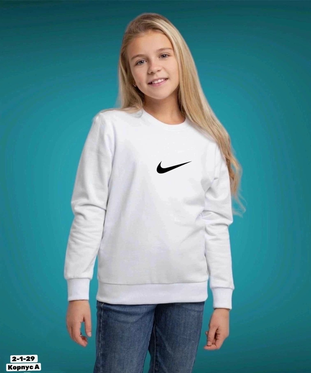 свитшот для мальчика,детская кофта,кофты для пацанов,кофта для подростка,cвитшот детский