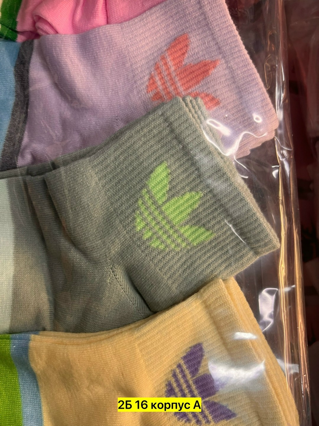 носки женские,носки женские 10 пар,носки женские короткие набор,комплект носки женские,носки женские спортивные