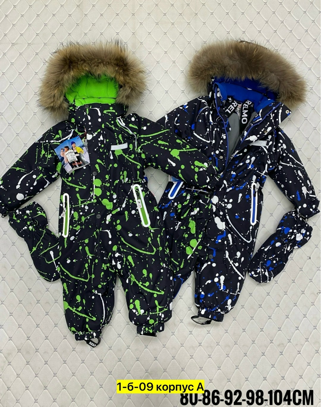 зимние комбинезоны,botchkova комбинезон зимний детский,демисезонный комбинезон,детский зимний комбинезон,комбинезон зима