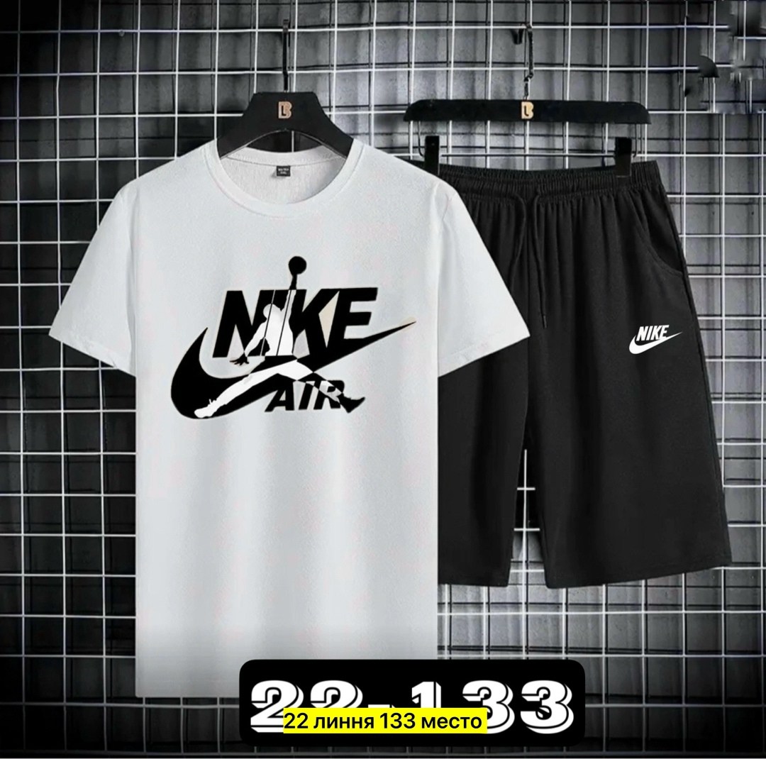 ,костюмы для мужчин,спортивные костюм,костюмы спортивные мужские,