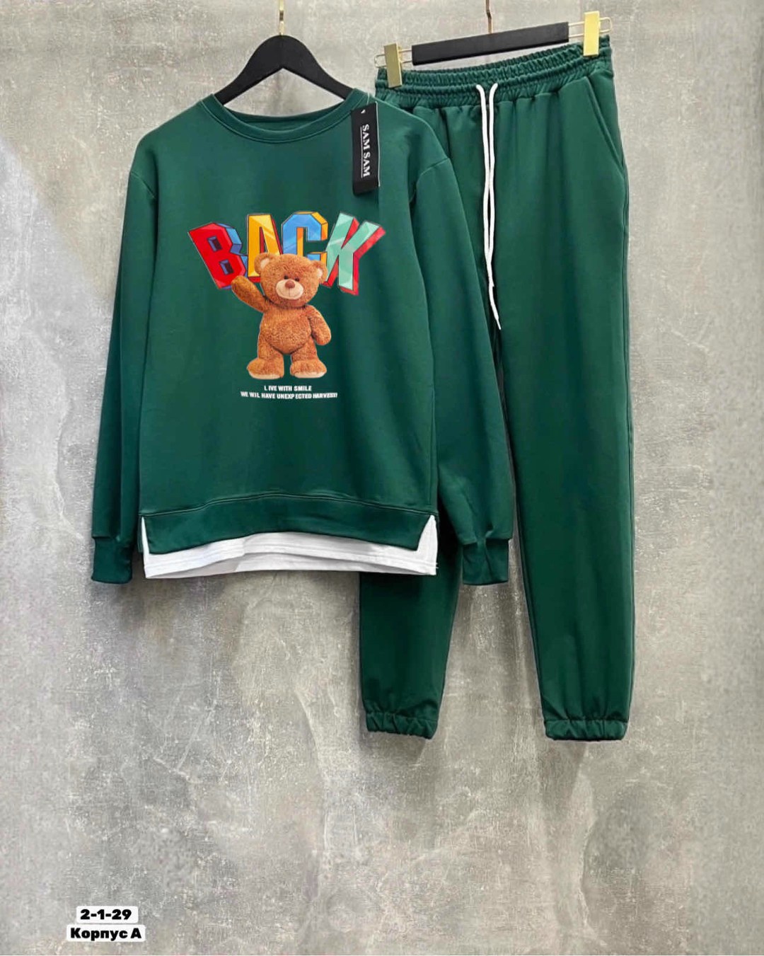 костюмы двойки,спортивные костюм,спортивные костюмы женские,костюмы спортивные мужские,детские костюмы