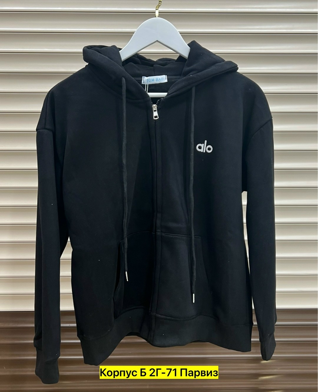 мужская толстовка,толстовки кофта,толстовка,мужская толстовка с капюшоном,женские кофты