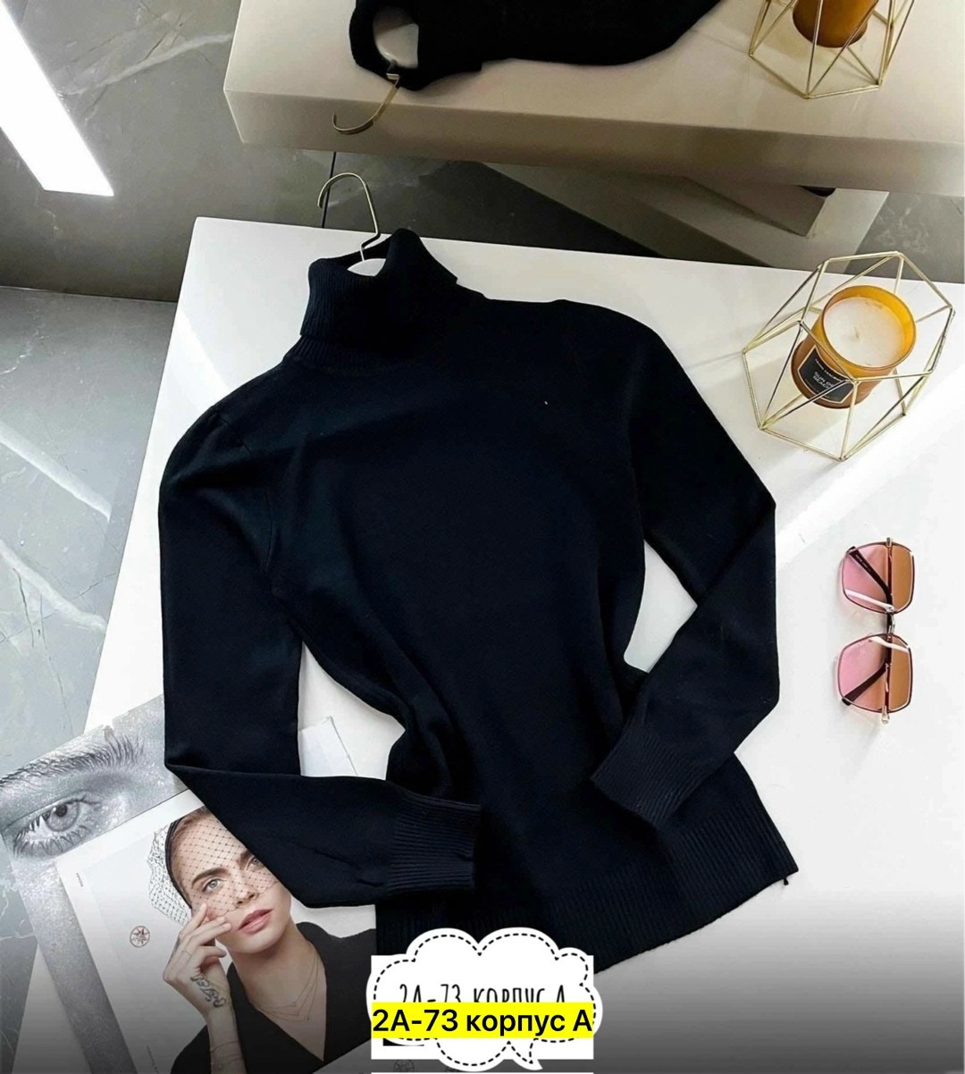 женский водолазка,базовая водолазка,джемпер водолазка,водолазка кашемир,кофта женская