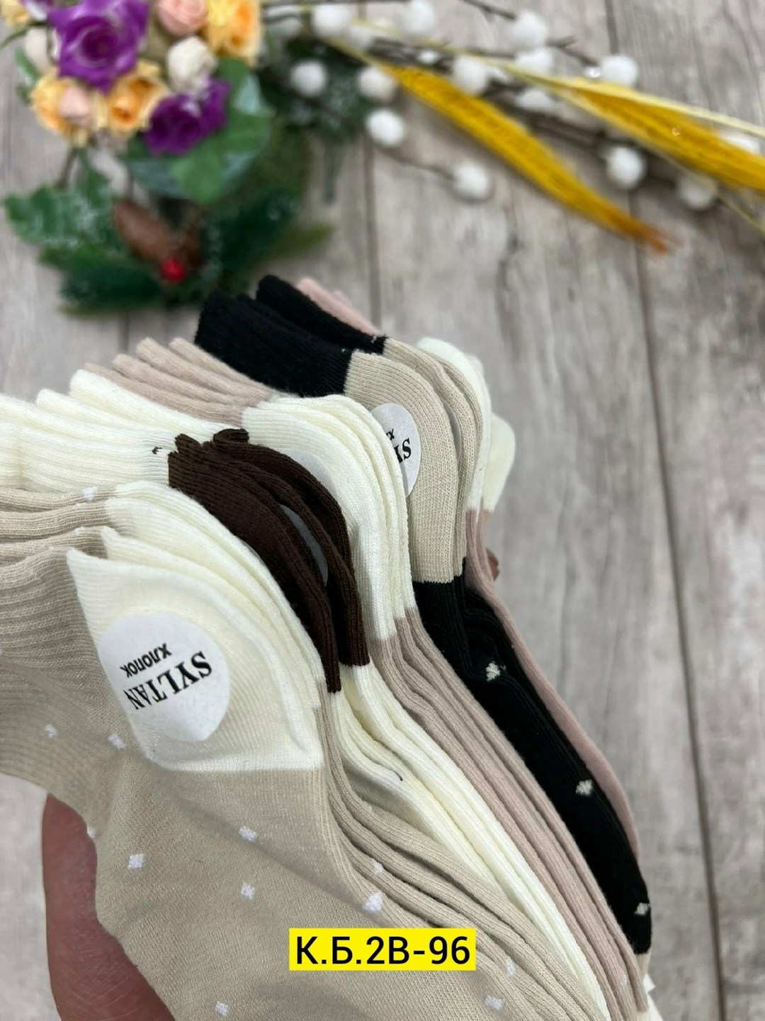 носки женские,носки женские 10 пар,носки комплект,носки женские набор короткие,носки для женщин