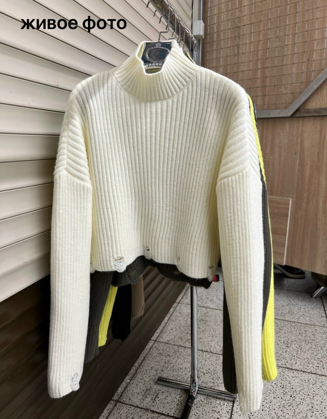 женские кофты,женский джемпер,бежевый джемпер,свитер модный,кофта свитер