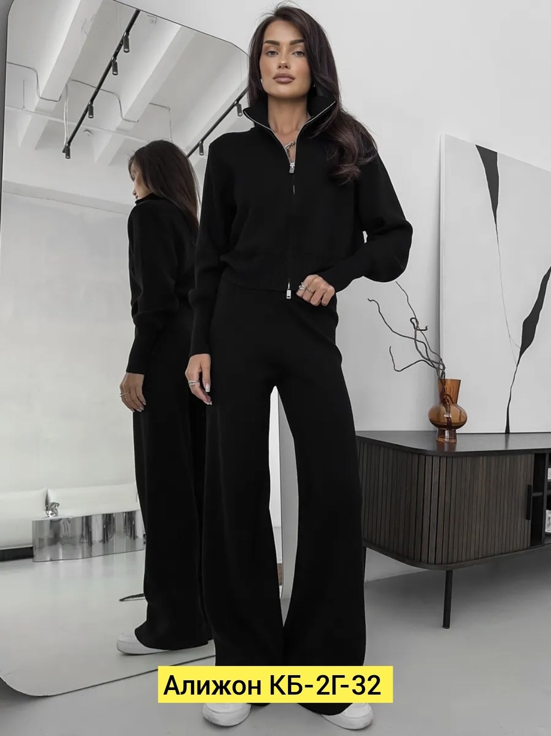 трикотажные костюмы,женский теплый костюм,стильные костюмы,трикотажный женский костюм,костюм двойка кашемир