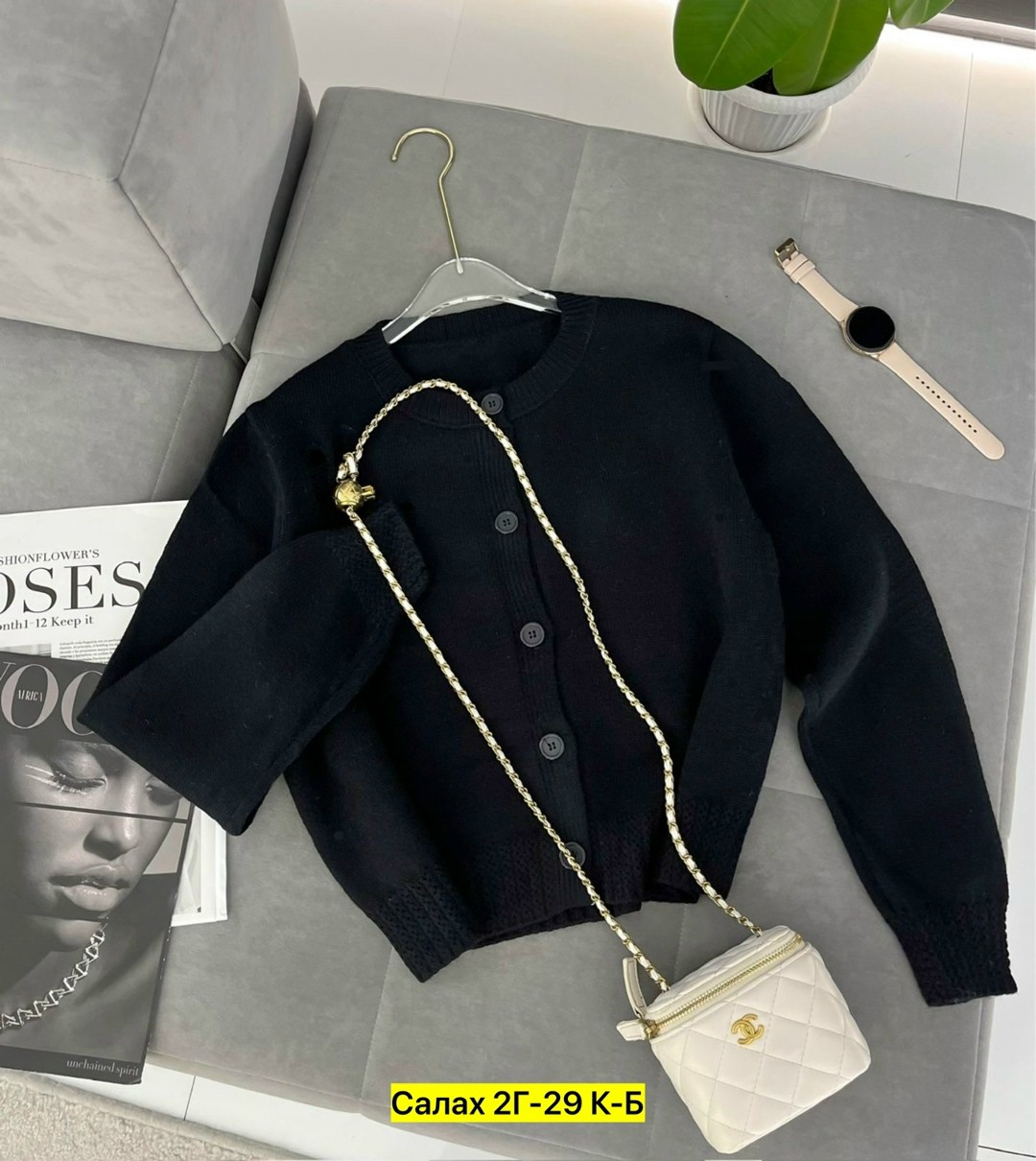 стильная кофта,кофта кардиган,кардиган кашемир,женские кофты,кардиган стильный