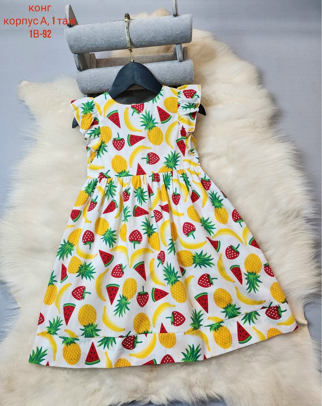 платье детские,детская платье,платья ,платье для девочек,