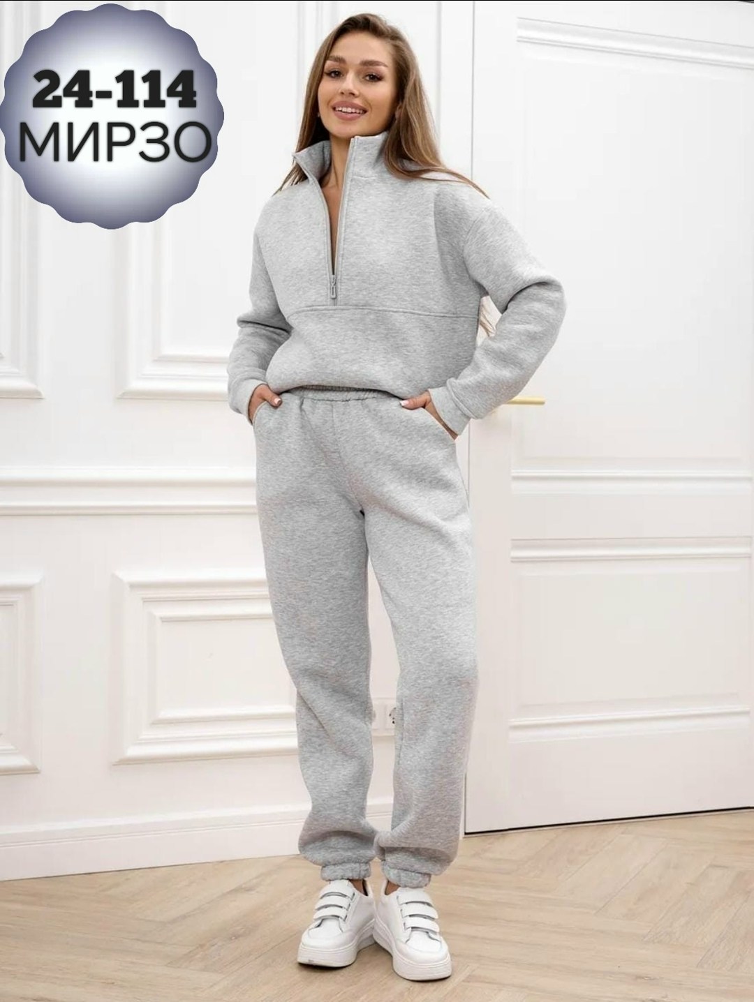костюмы спортивные женские,костюм женский на флисе,cпортивный костюм теплый женский,костюм женские спортивные костюмы,cпортивный костюм женский на флисе