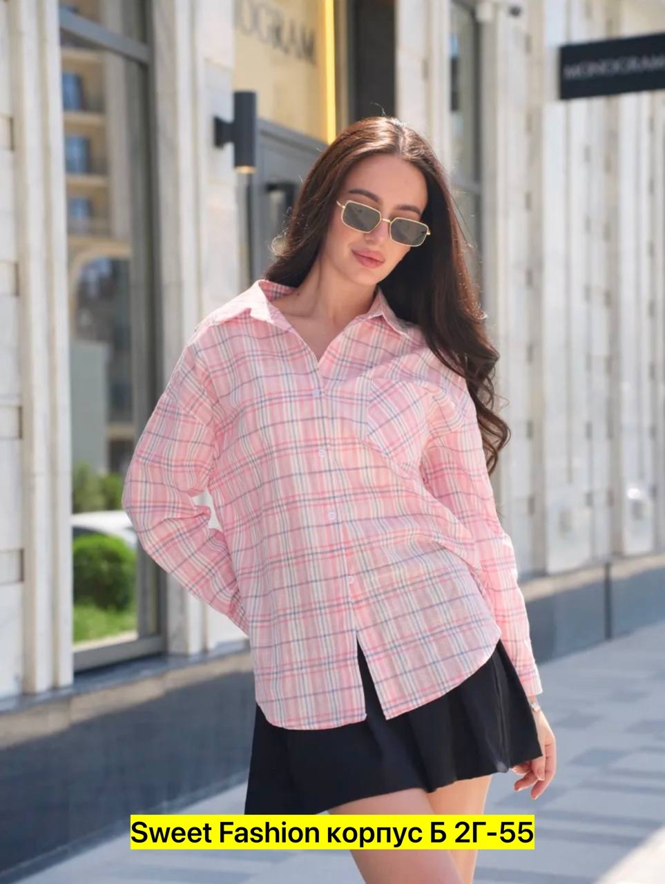 женская рубашка,рубашка в клетку оверсайз женская,рубашка женская розовая,рубашка женская в клетку теплая оверсайз,рубашка